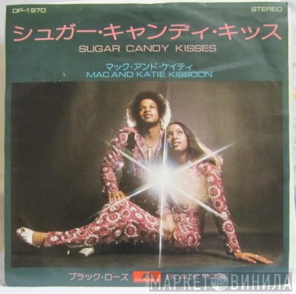  Mac And Katie Kissoon  - Sugar Candy Kisses