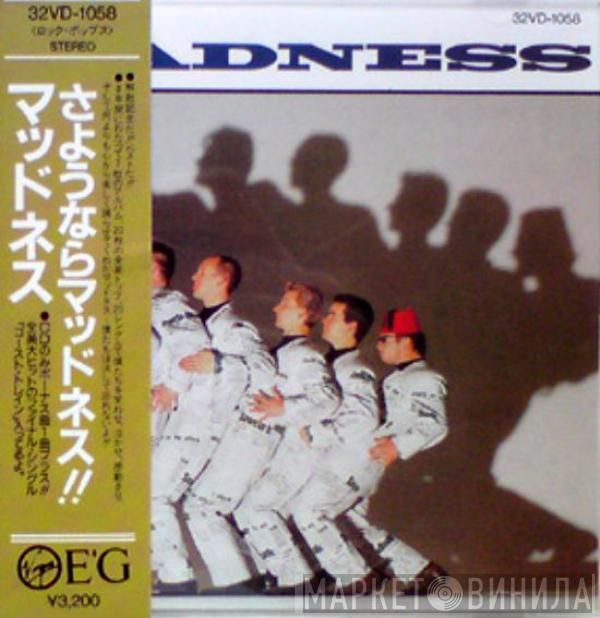  Madness  - Utter Madness