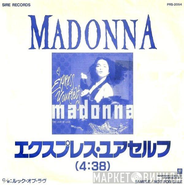  Madonna  - エクスプレス・ユアセルフ = Express Yourself