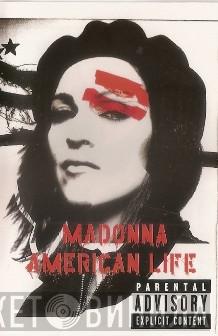  Madonna  - American Life