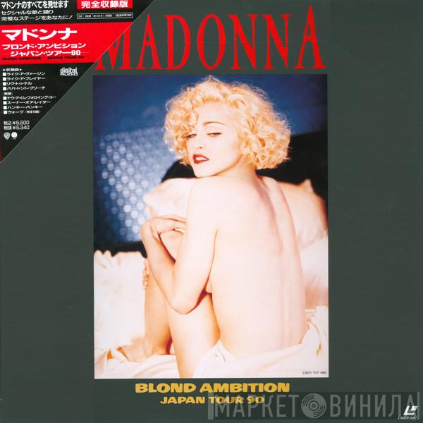  Madonna  - Blond Ambition Japan Tour 90