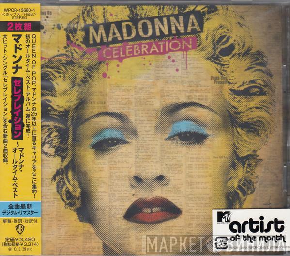  Madonna  - Celebration
