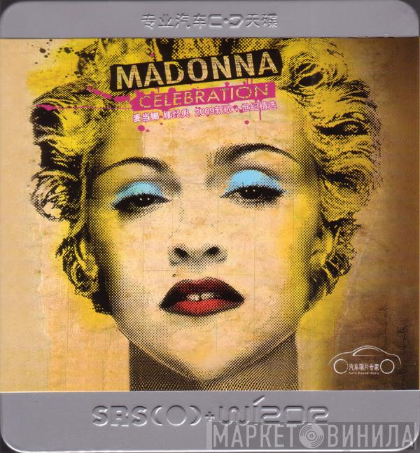  Madonna  - Celebration