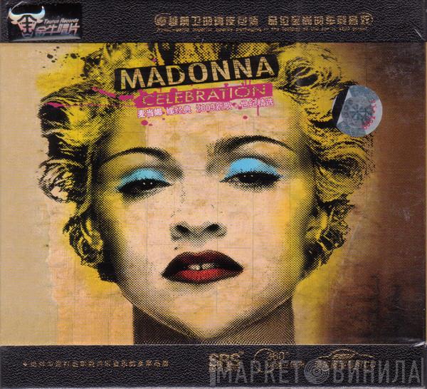  Madonna  - Celebration
