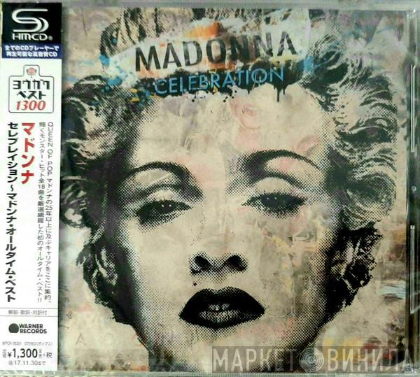  Madonna  - Celebration