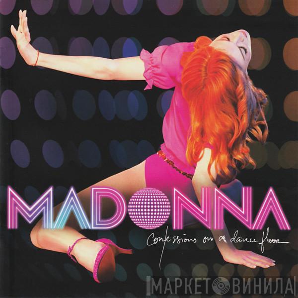 Madonna - Confessions On A Dance Floor