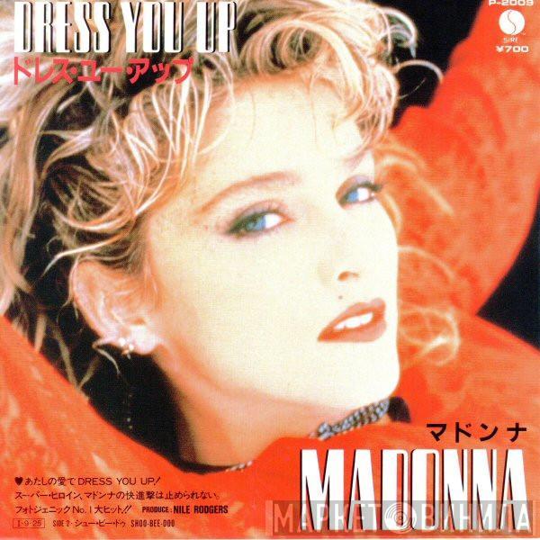 Madonna - Dress You Up = ドレス・ユー・アップ