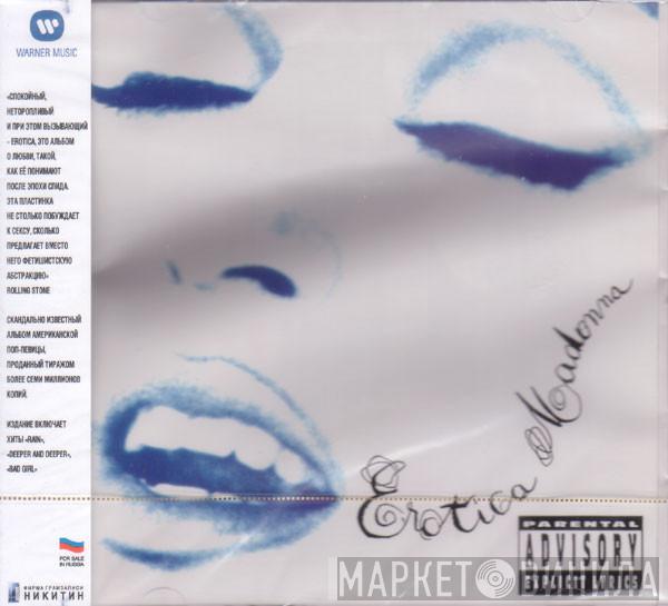  Madonna  - Erotica