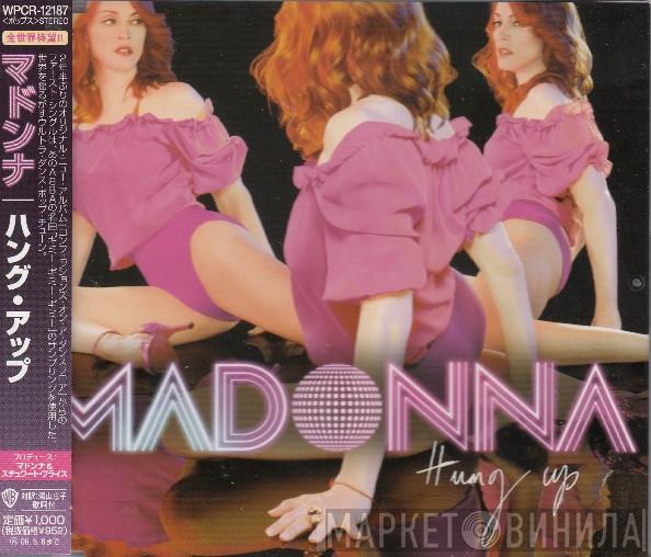  Madonna  - Hung Up