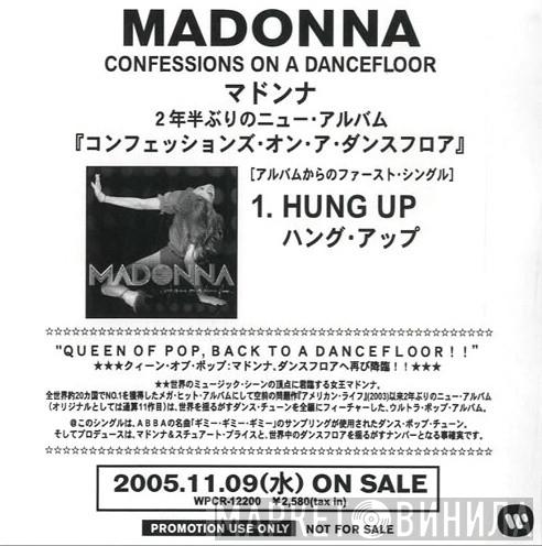  Madonna  - Hung Up