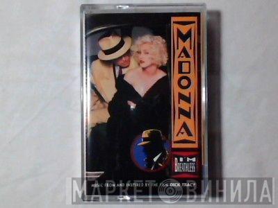  Madonna  - I'm Breathless (Music From And Inspired By The Film Dick Tracy)