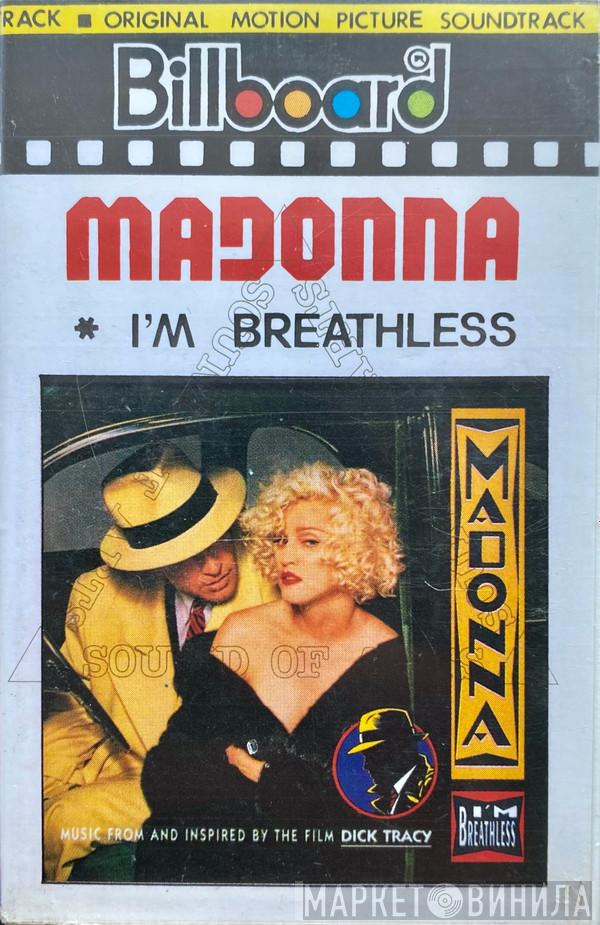  Madonna  - I'm Breathless