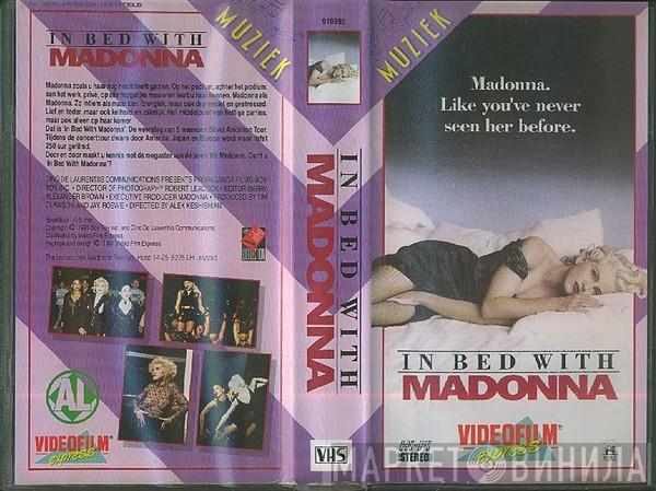  Madonna  - In Bed With Madonna (Like You've Never Seen Her Before)