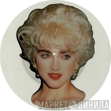  Madonna  - Interview