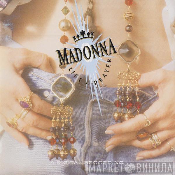  Madonna  - Like A Prayer