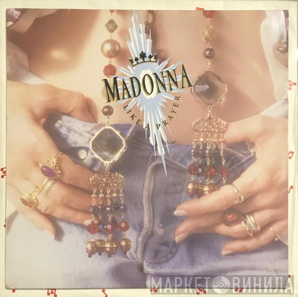  Madonna  - Like A Prayer
