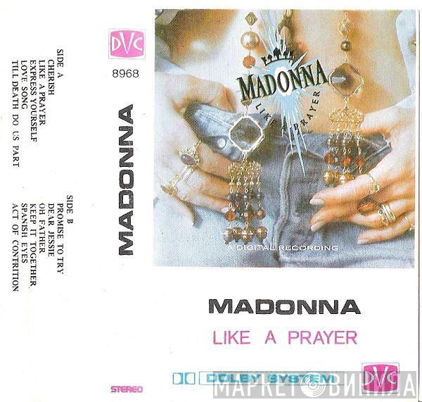  Madonna  - Like A Prayer