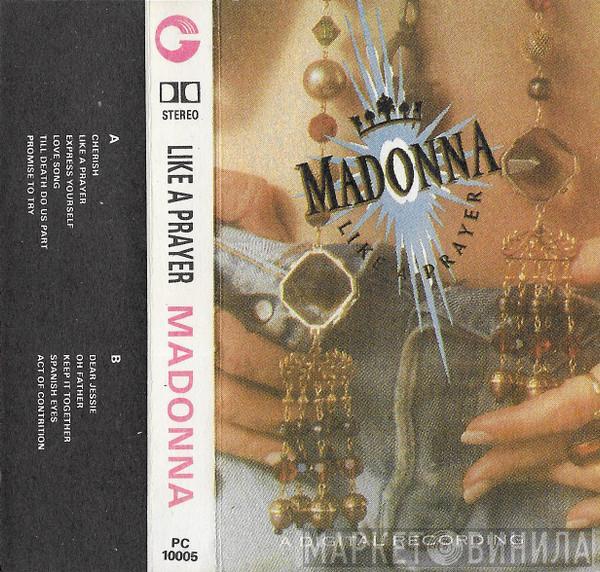 Madonna  - Like A Prayer