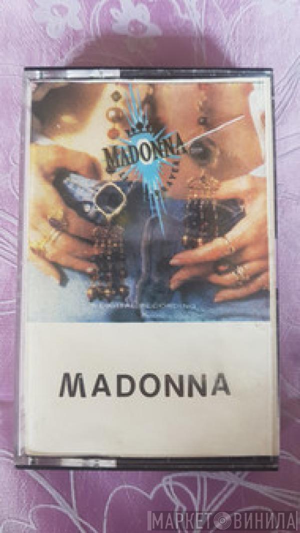  Madonna  - Like A Prayer