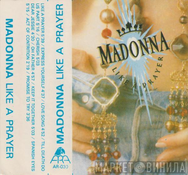 Madonna  - Like A Prayer