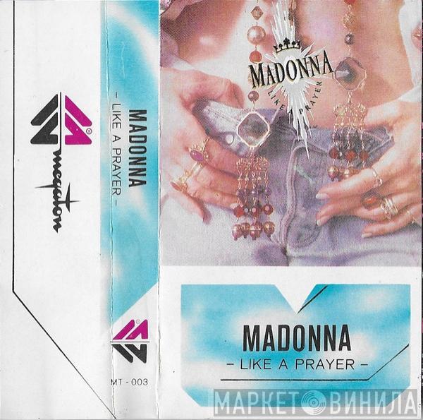  Madonna  - Like A Prayer