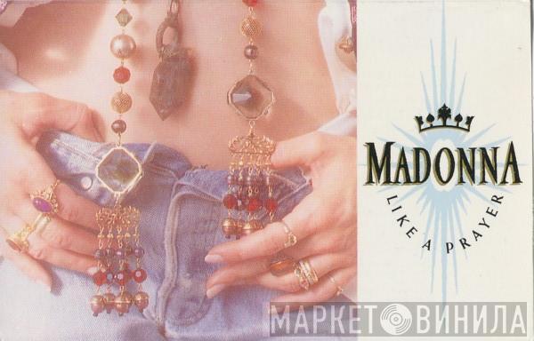  Madonna  - Like A Prayer