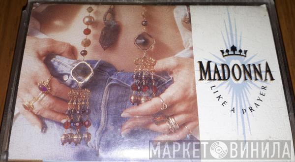  Madonna  - Like A Prayer
