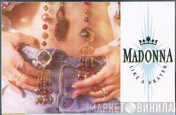  Madonna  - Like A Prayer