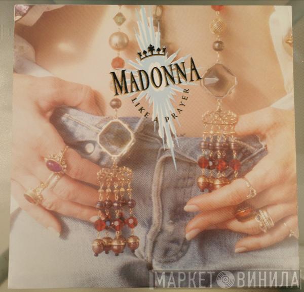  Madonna  - Like A Prayer