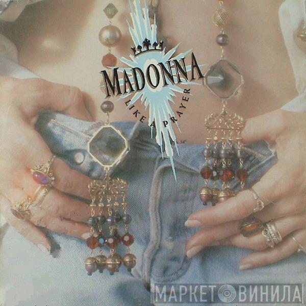  Madonna  - Like A Prayer