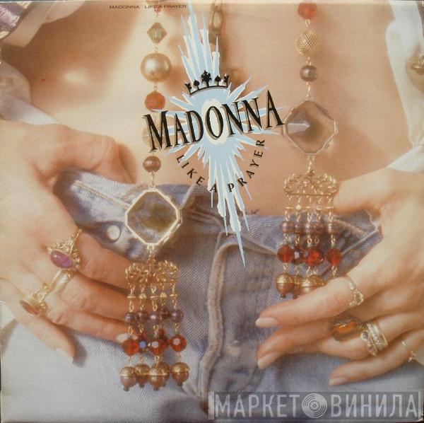  Madonna  - Like A Prayer