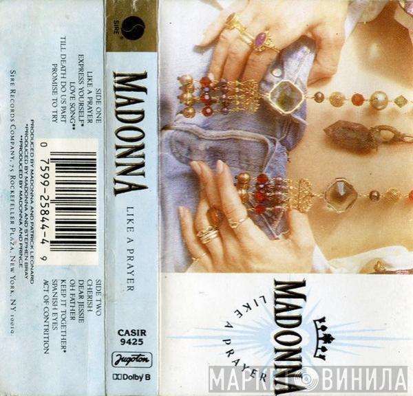  Madonna  - Like A Prayer