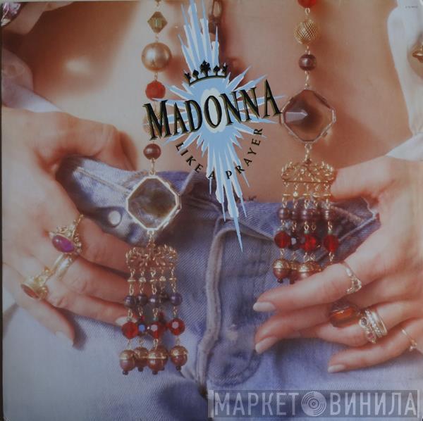  Madonna  - Like A Prayer