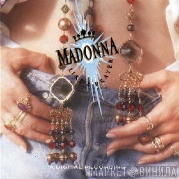  Madonna  - Like A Prayer