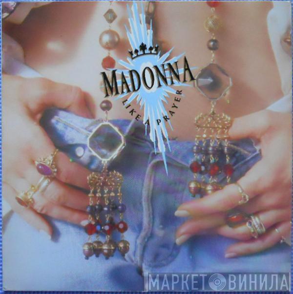  Madonna  - Like A Prayer