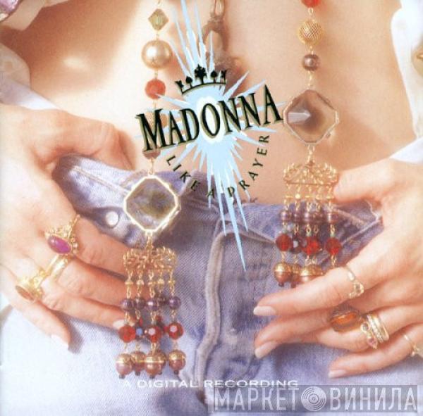  Madonna  - Like A Prayer