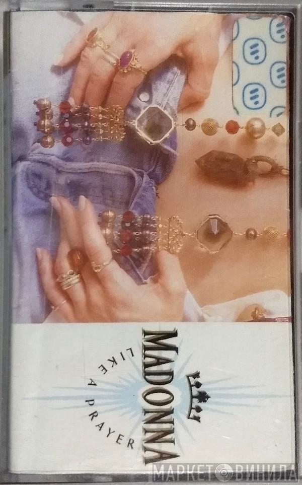  Madonna  - Like A Prayer