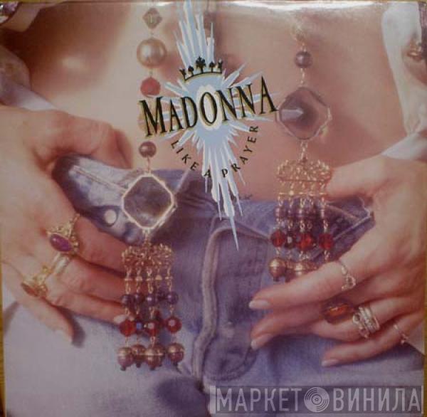  Madonna  - Like A Prayer