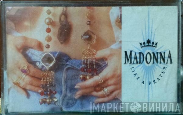  Madonna  - Like A Prayer