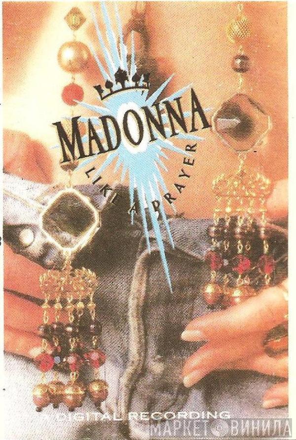  Madonna  - Like A Prayer