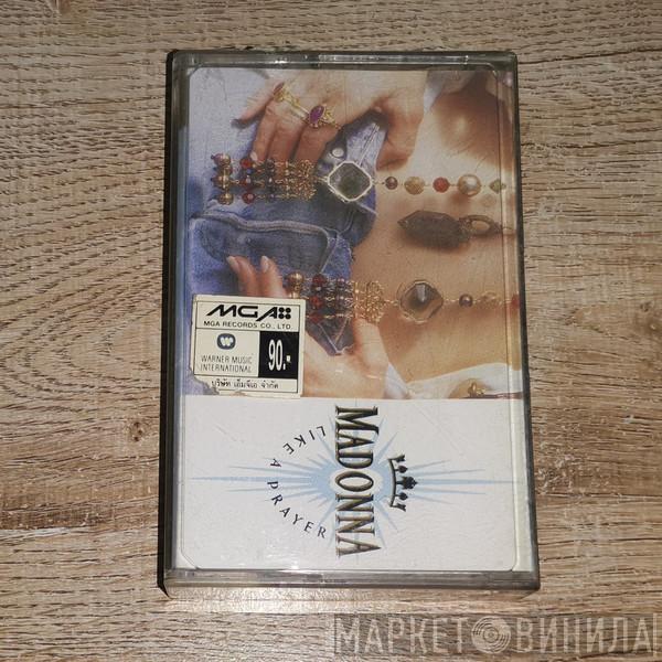  Madonna  - Like A Prayer
