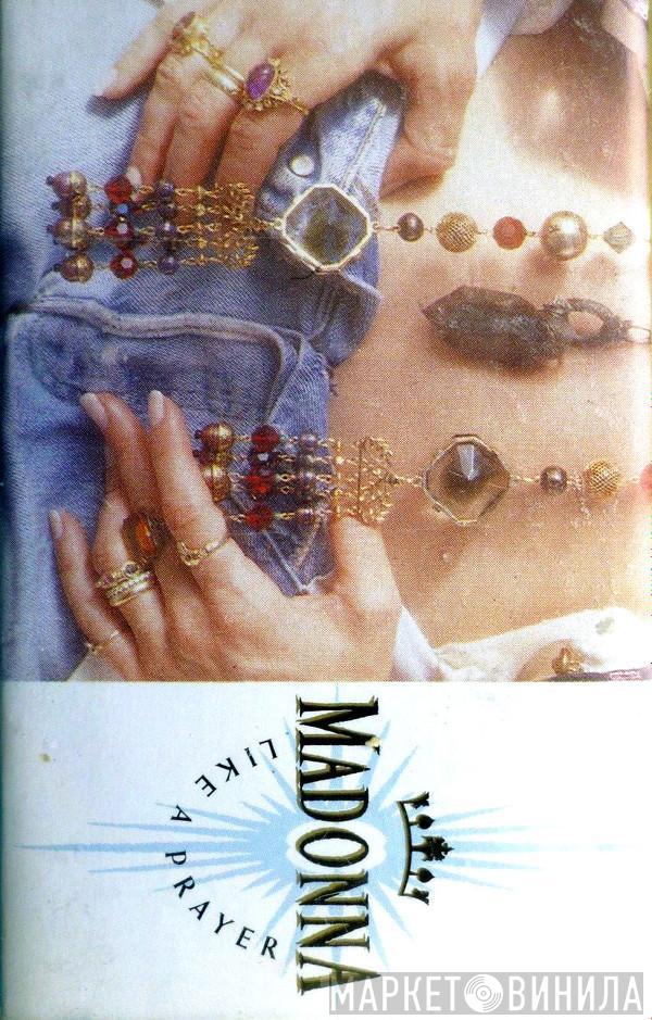  Madonna  - Like A Prayer
