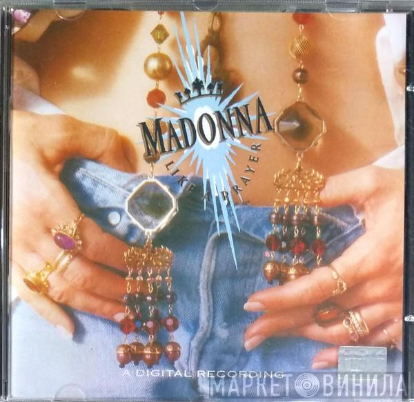  Madonna  - Like A Prayer