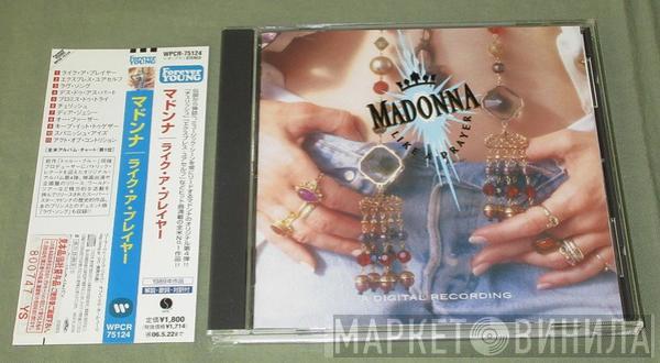  Madonna  - Like A Prayer