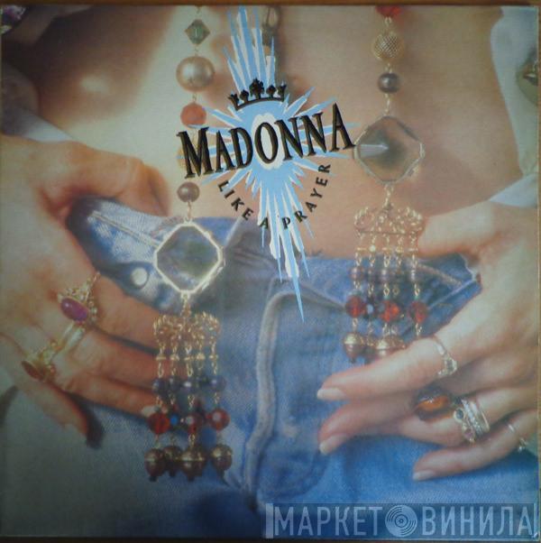  Madonna  - Like A Prayer