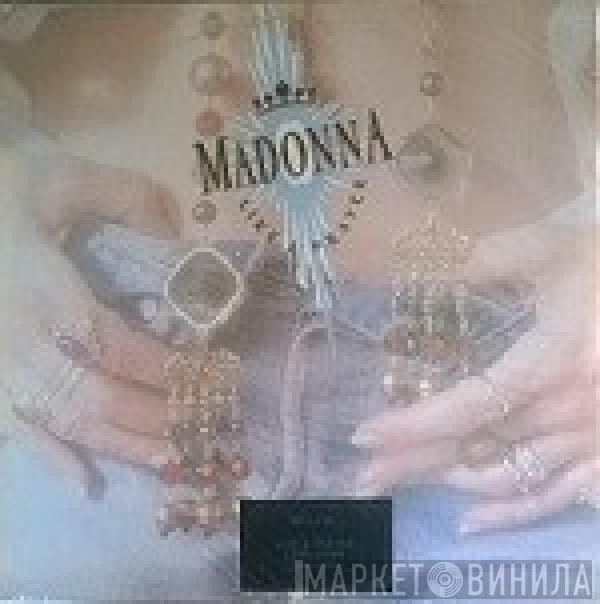  Madonna  - Like A Prayer