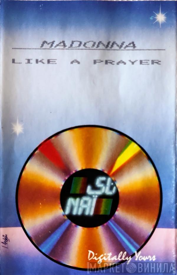  Madonna  - Like A Prayer