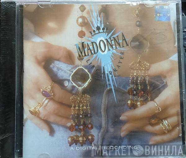  Madonna  - Like A Prayer