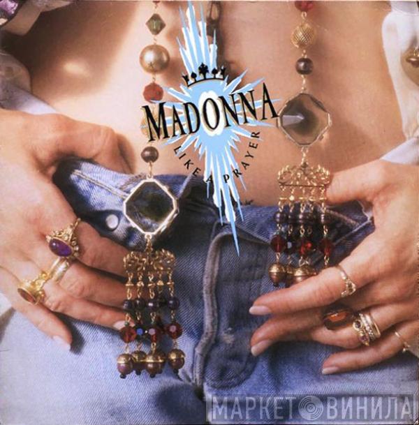  Madonna  - Like A Prayer
