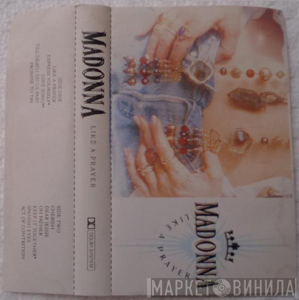  Madonna  - Like A Prayer